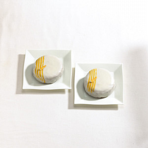 CAKE,MINI,CARROT Case of 8 / 5 OZ from Just Desserts